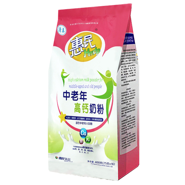 202212131612128bAFQs