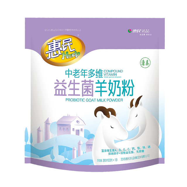 20221214101208sAGwL5