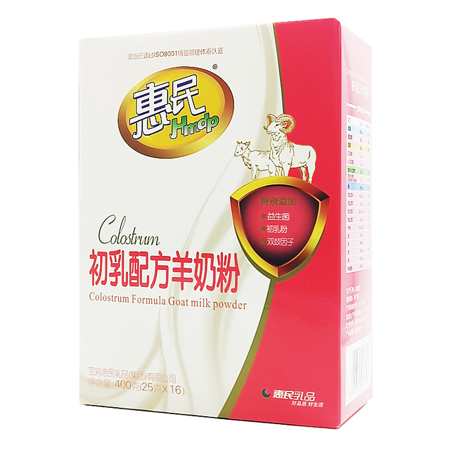 202212161412418XhDQx