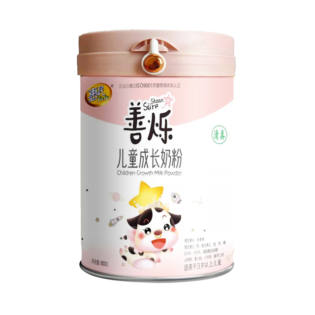 20230304110313LACgY7