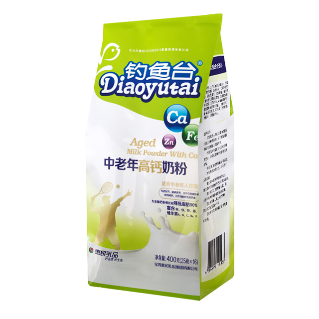 20230304110324oRP5VI