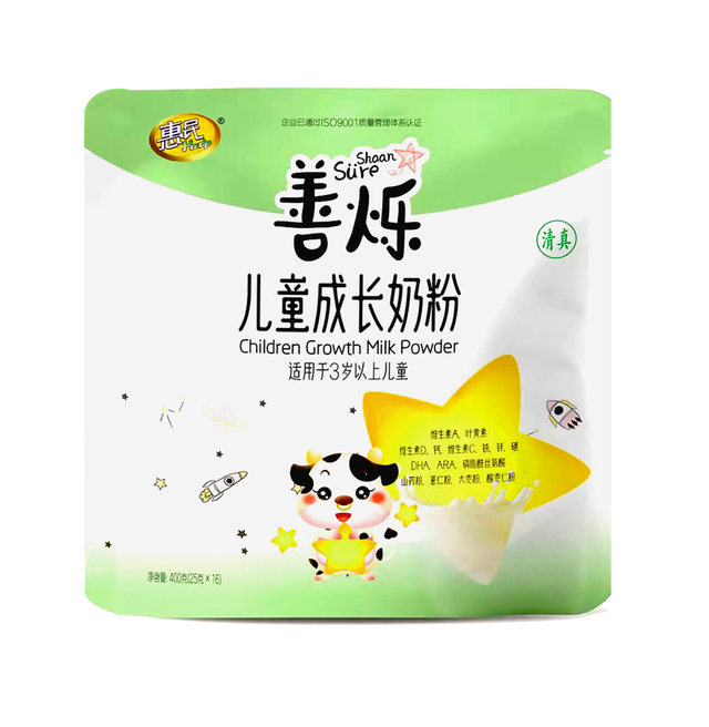 20230304110346mWhfVB