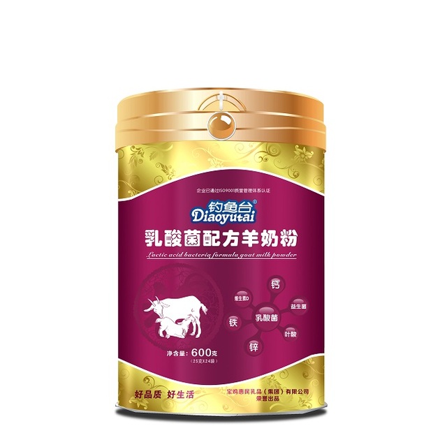 20230306090317eRhysb