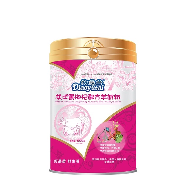 202303060903239VdOQU