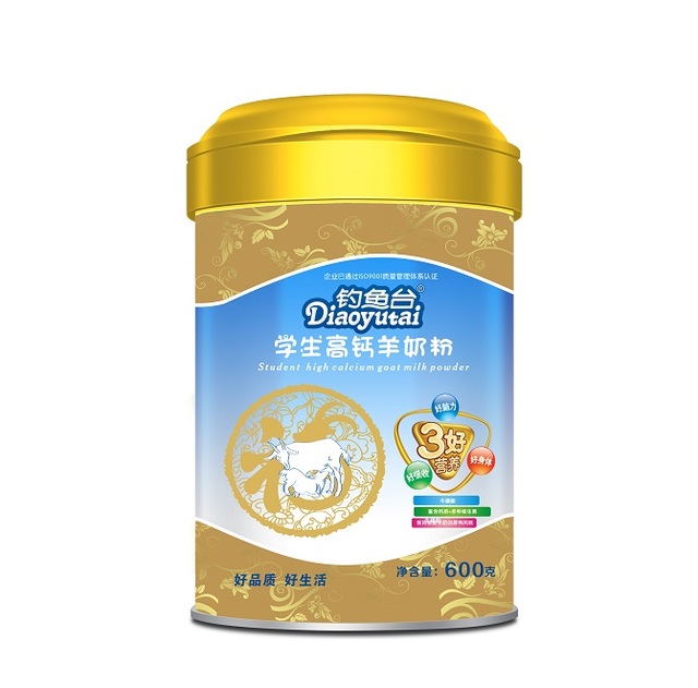 202303060903500MLuPr