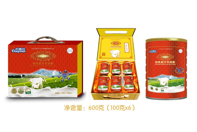 20230306100324etLv85