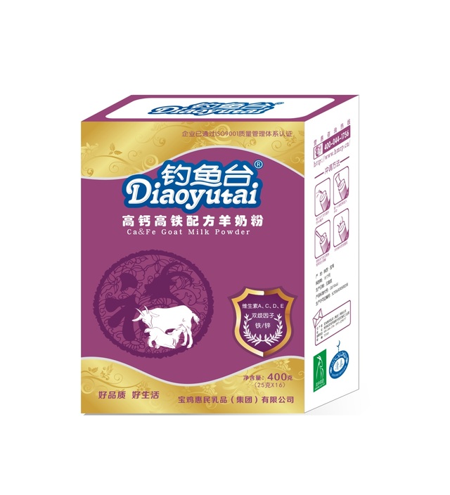 20230306100330BatpfV