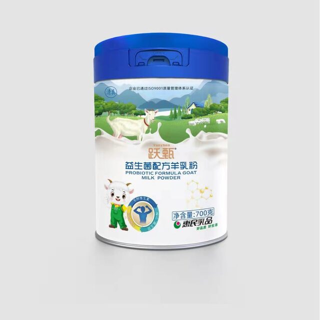 20230306140356FeucFV