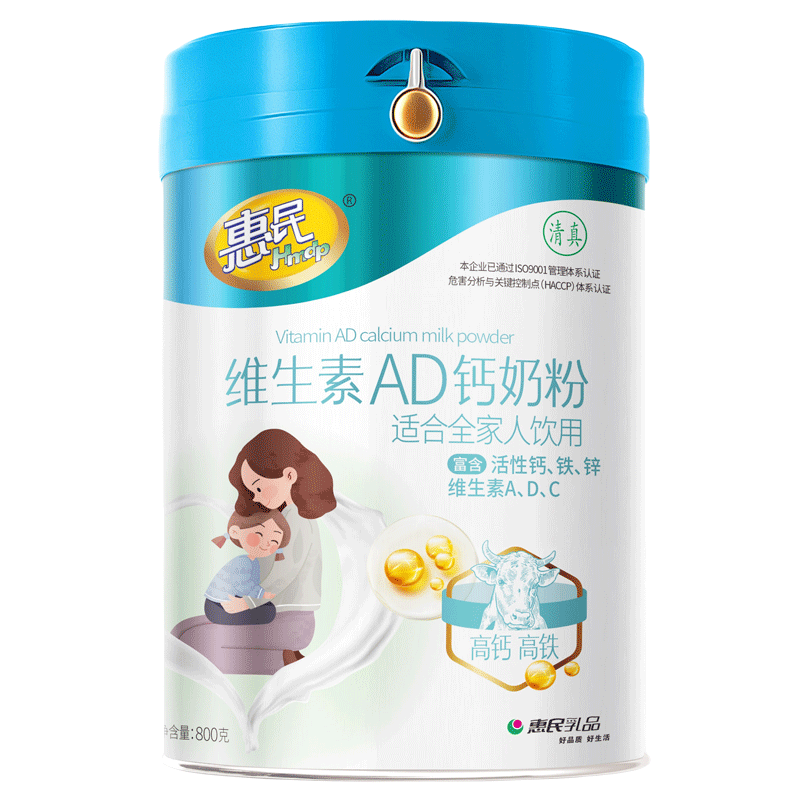 202406111606025SoktT