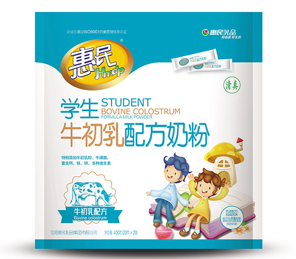 20240611170615P5VZq0