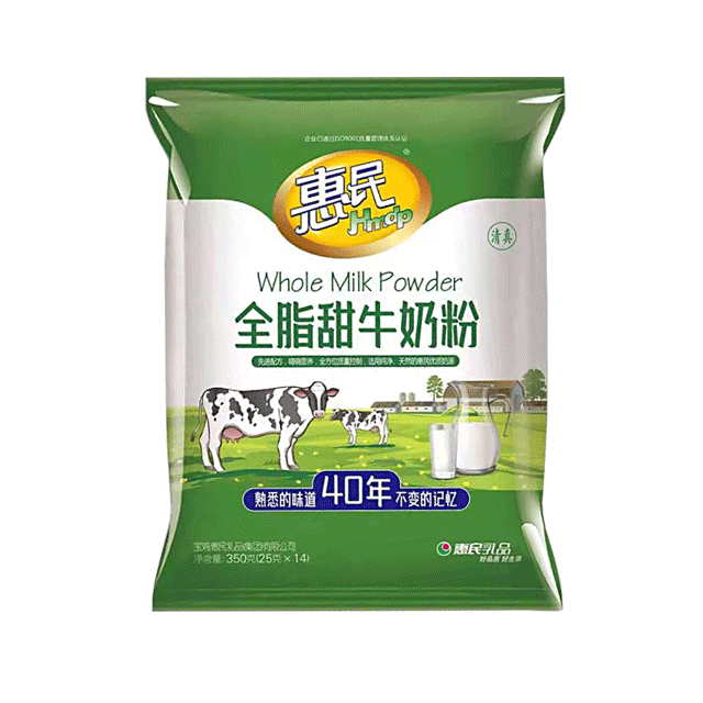 20240614110658yhd4OO