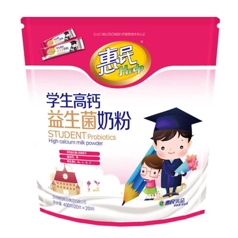 20250114150148vx55kf