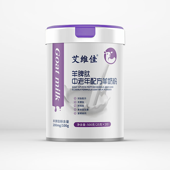 500g艾维佳羊脾肽中老...