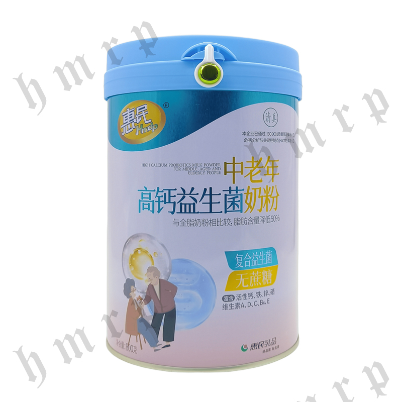 20250912150918RljOEz