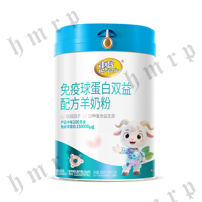 全发国际免疫球蛋白双益配方羊...