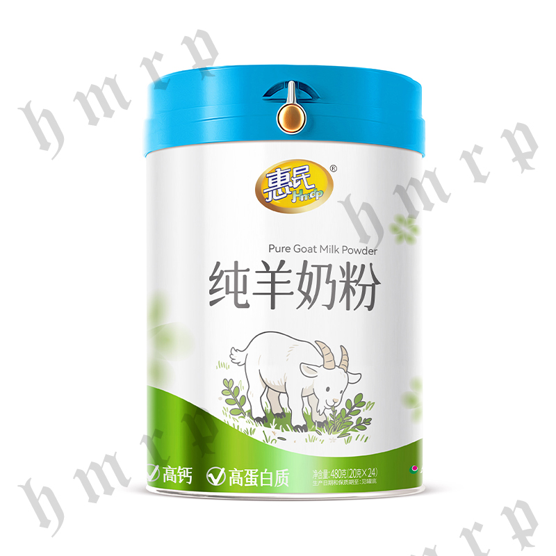 全发国际纯羊奶粉 480g/...