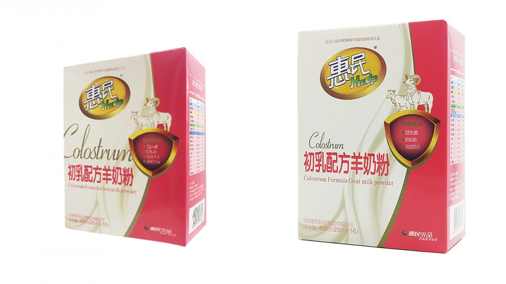 全发国际(集团)有限公司官网