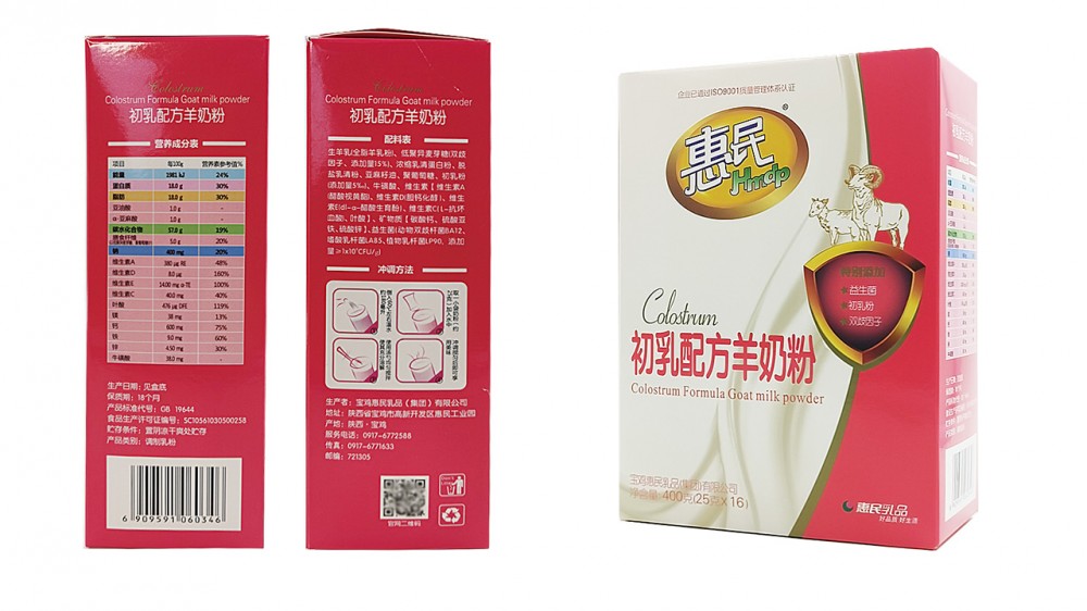 全发国际(集团)有限公司官网