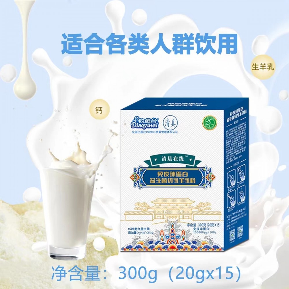 全发国际(集团)有限公司官网