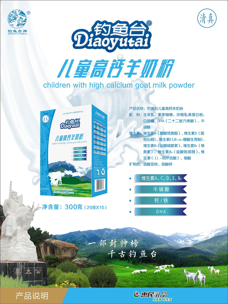 全发国际(集团)有限公司官网