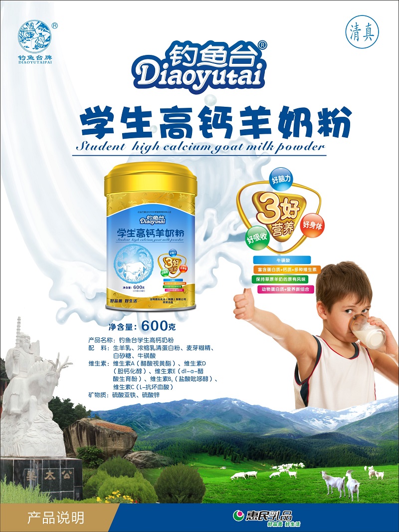 全发国际(集团)有限公司官网