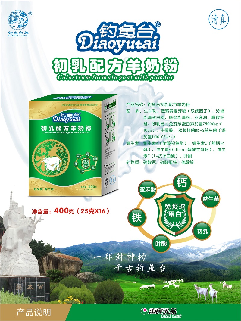 全发国际(集团)有限公司官网