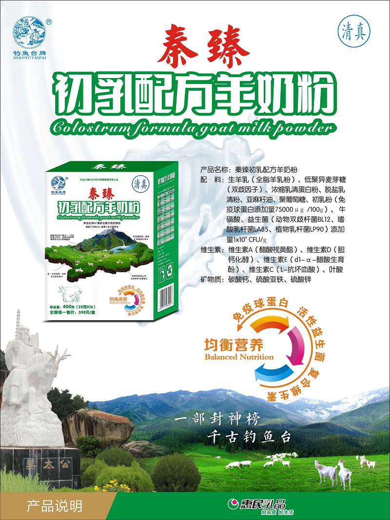 全发国际(集团)有限公司官网