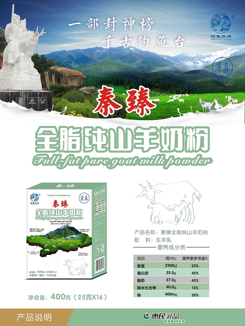 全发国际(集团)有限公司官网