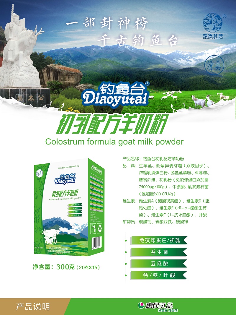 全发国际(集团)有限公司官网