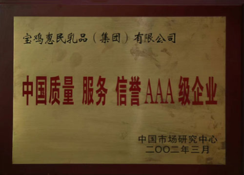 20230307150804_26482