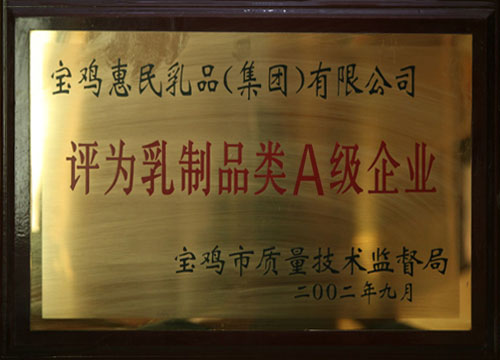 20230307150917_72844