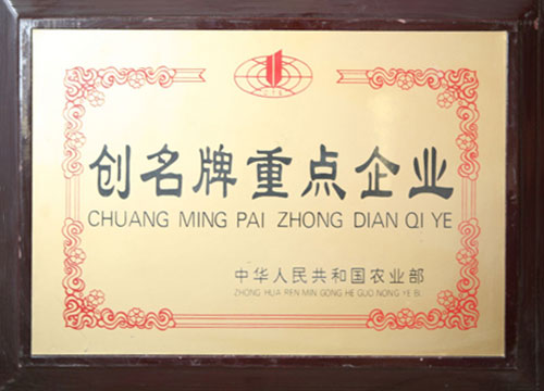 20230307151048_61099