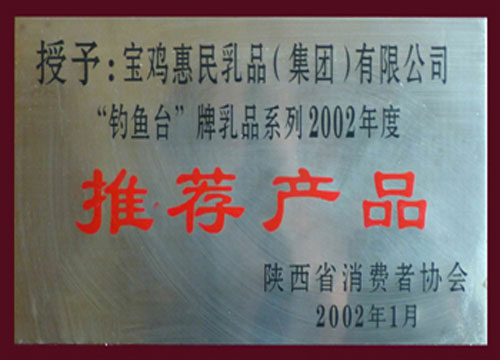 20230307151208_51681