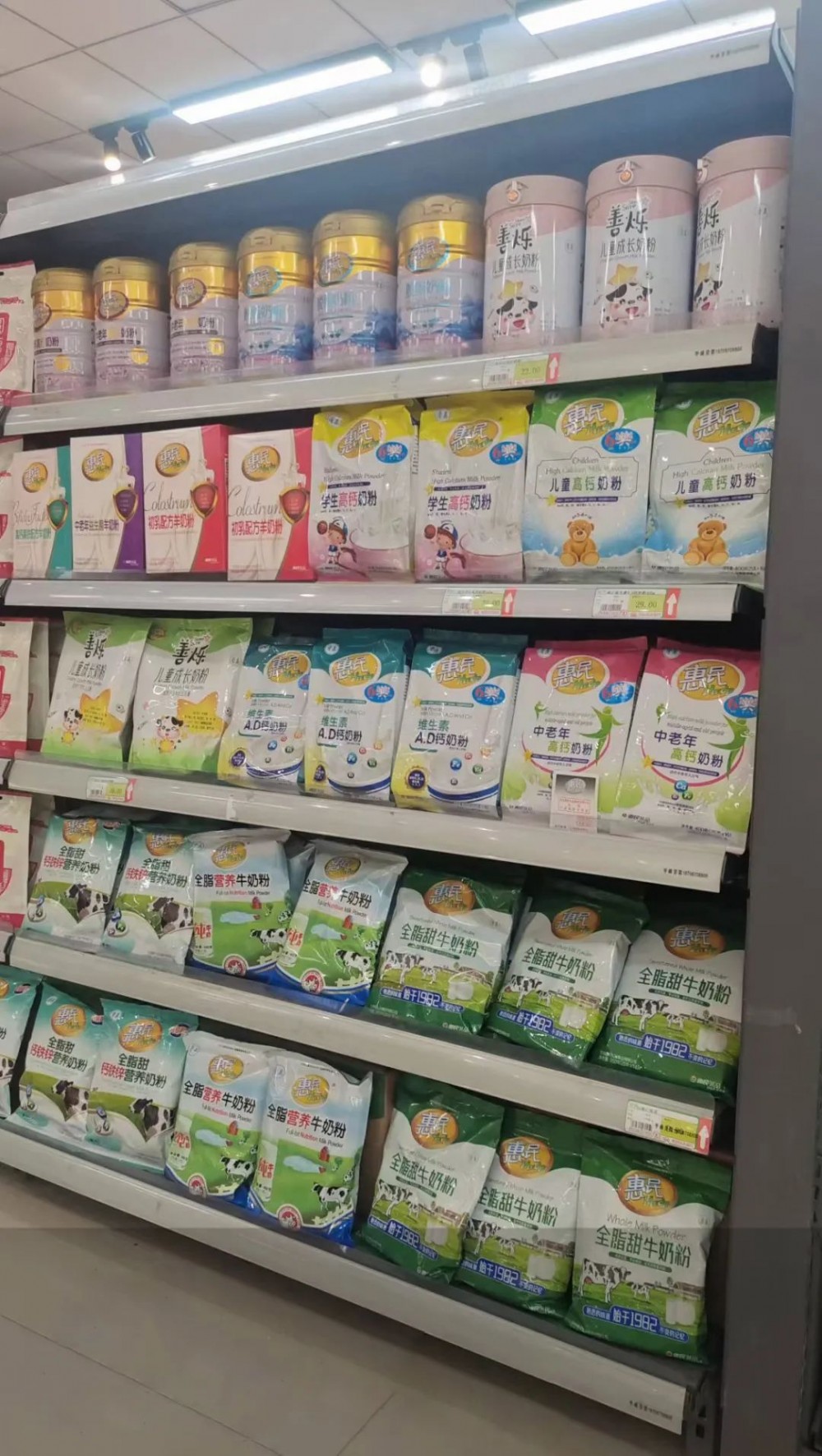 全发国际(集团)有限公司官网