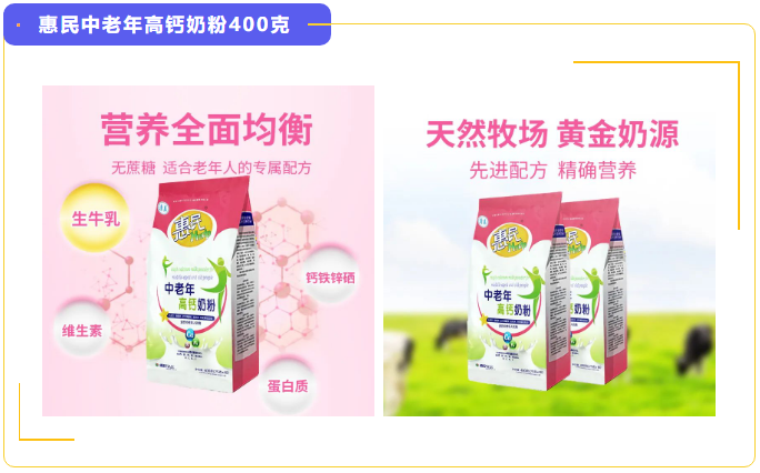 全发国际(集团)有限公司官网