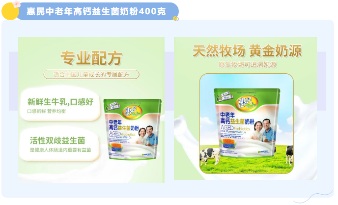 全发国际(集团)有限公司官网