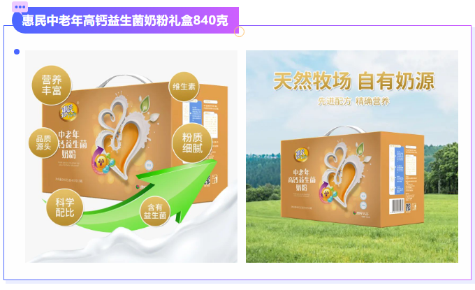 全发国际(集团)有限公司官网