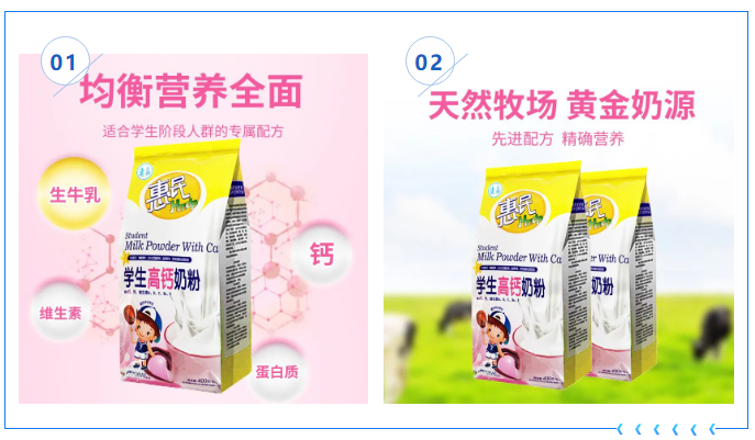 全发国际(集团)有限公司官网