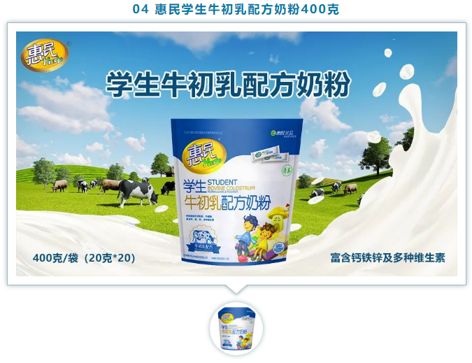 全发国际(集团)有限公司官网