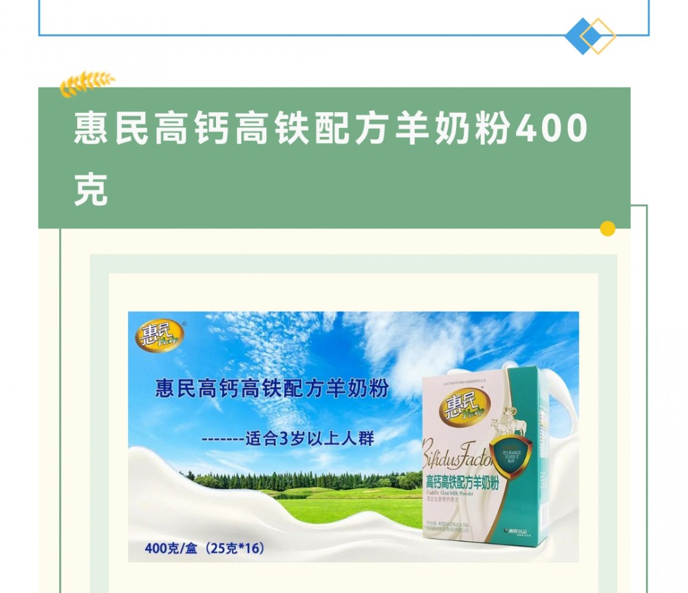 全发国际(集团)有限公司官网