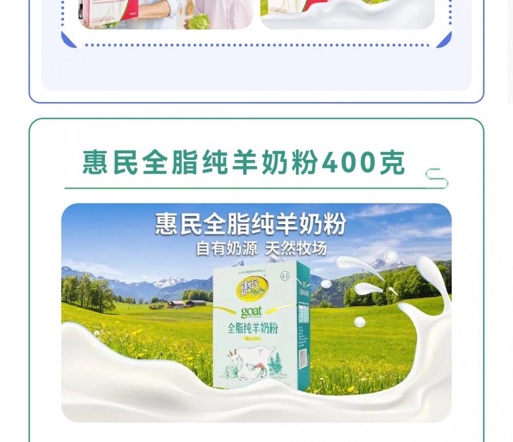 全发国际(集团)有限公司官网