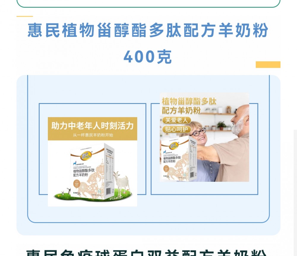 全发国际(集团)有限公司官网