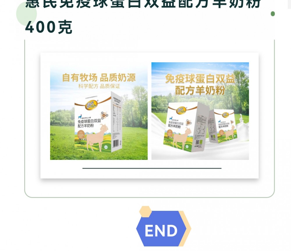 全发国际(集团)有限公司官网