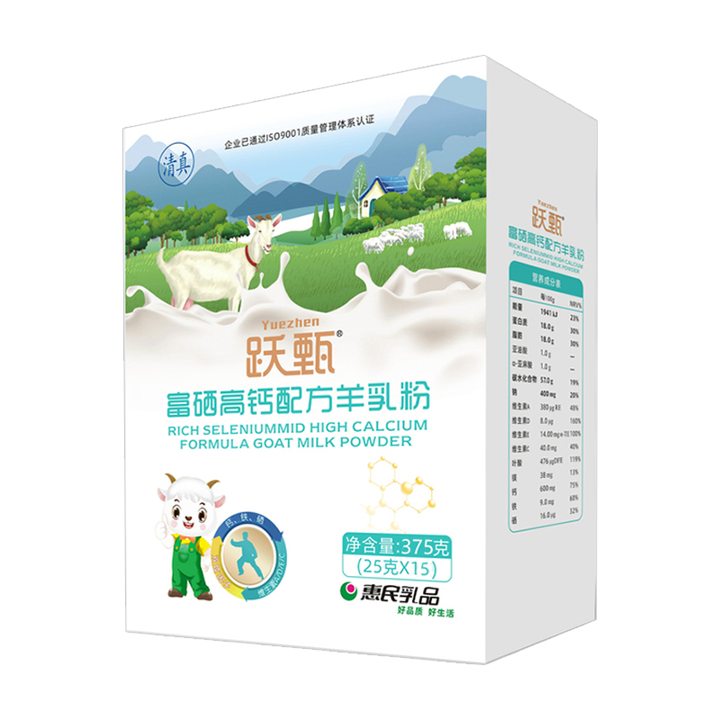 全发国际(集团)有限公司官网