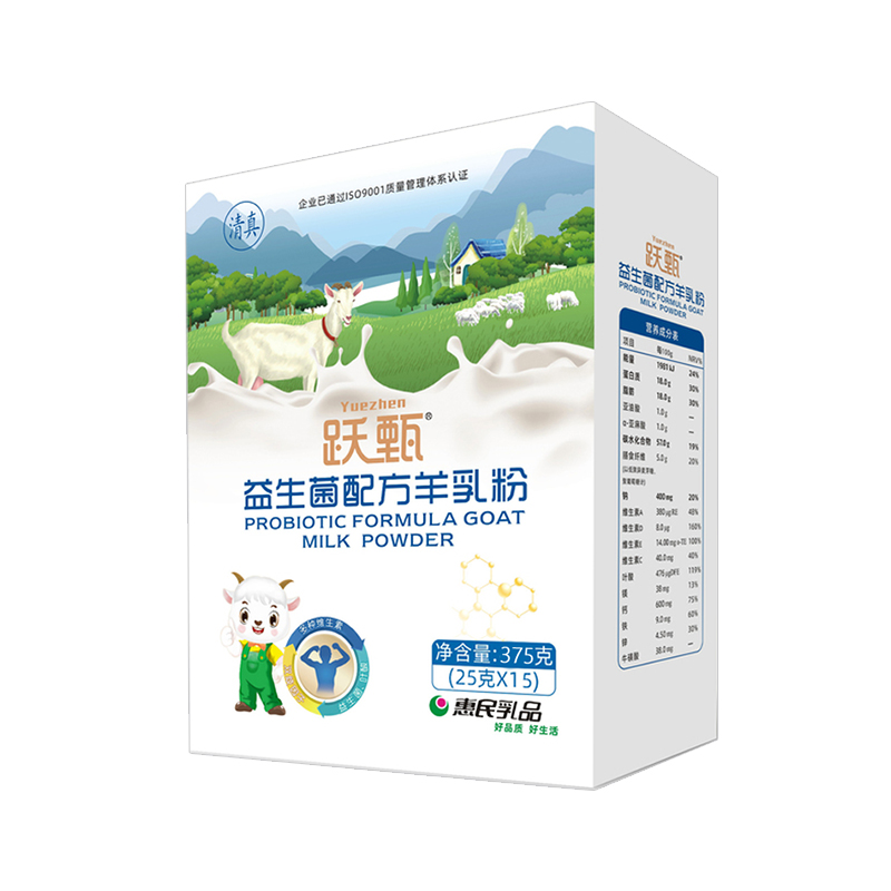 全发国际(集团)有限公司官网