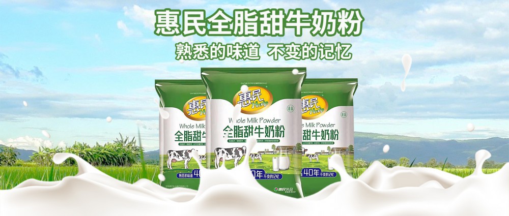 全发国际(集团)有限公司官网