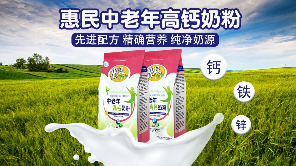 全发国际(集团)有限公司官网