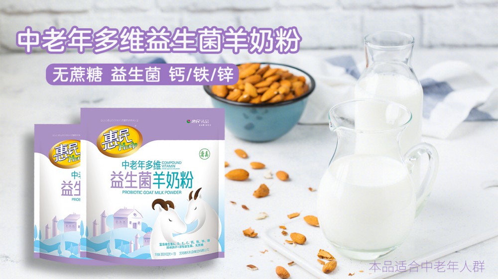 全发国际(集团)有限公司官网