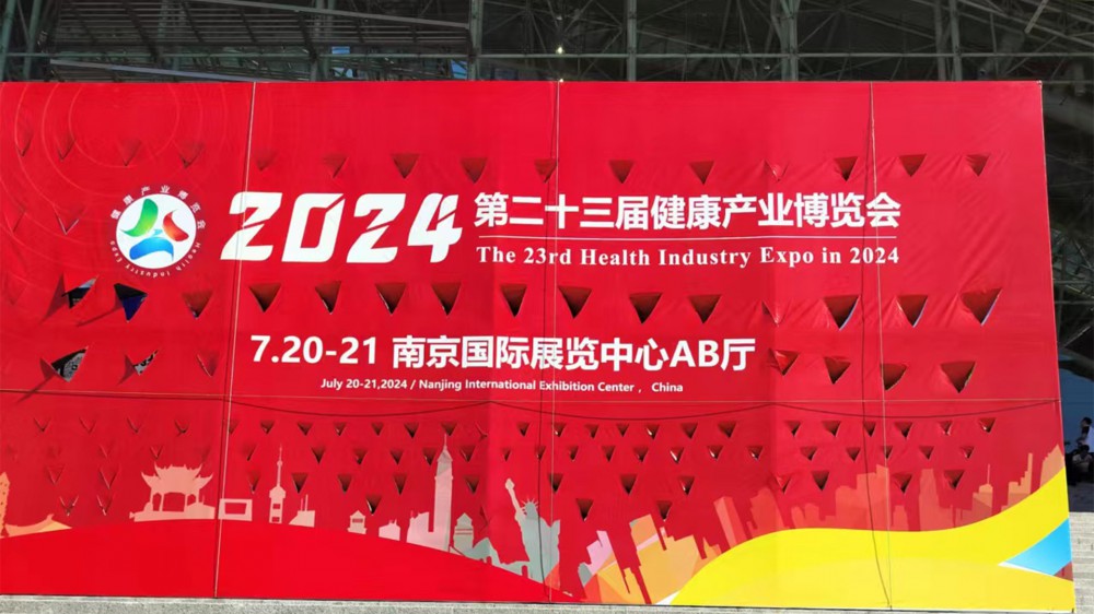 全发国际(集团)有限公司官网