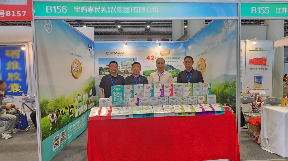 全发国际(集团)有限公司官网